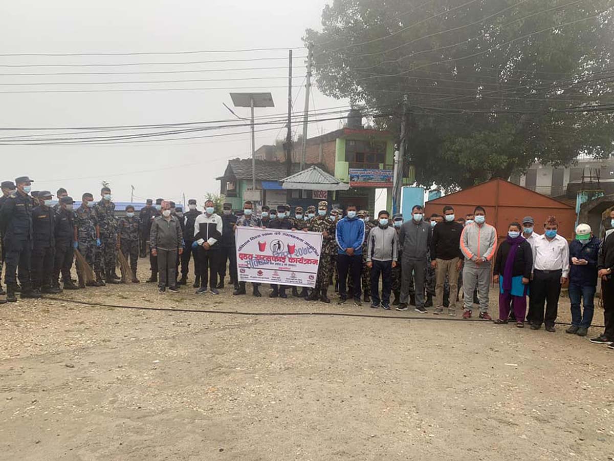 संविधान दिवस : त्रिपुरा र जगन्नाथमा सरसफाइ, शहीद चन्दको शालिकामा माल्यार्पण 